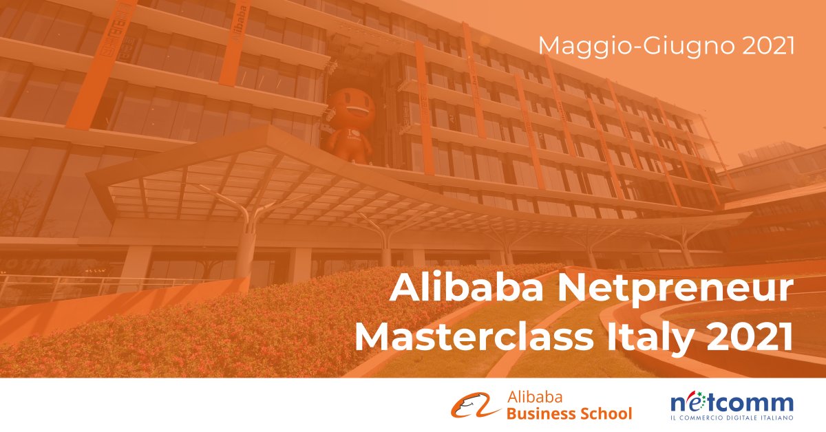 E-commerce e trasformazione digitale: il Master gratis di Alibaba e Netcomm per 100 imprenditori italiani
